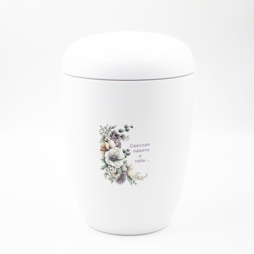 Урна для праха биоразагаемая "Эдем" белая