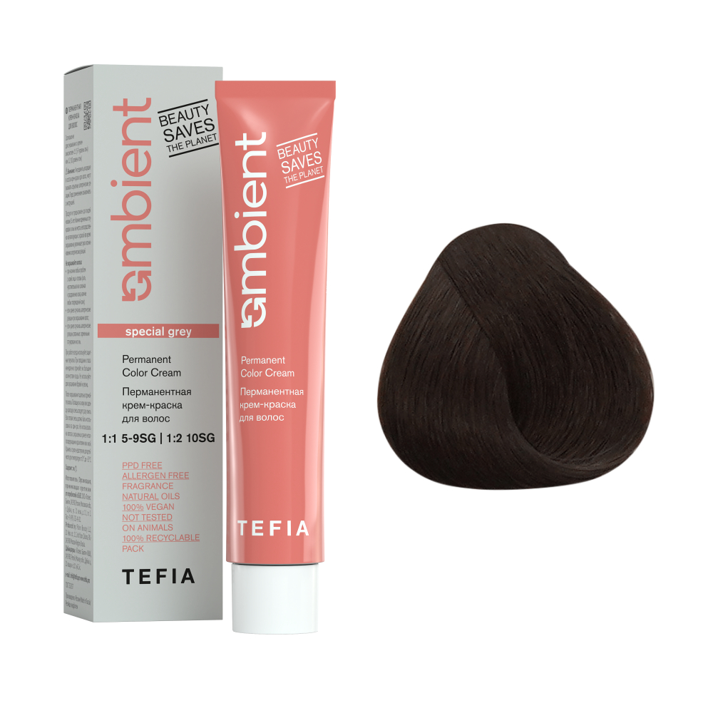 AMBIENT 5.880 Светлый брюнет интенсивный коричневый для седых крем-краска 60мл