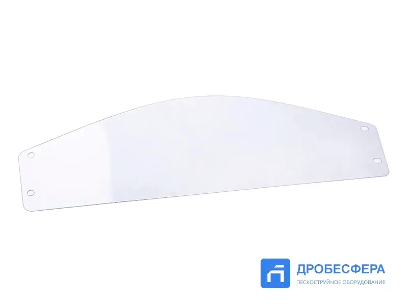 Стекло для шлема пескоструйщика Aspect промежуточное пластиковое арт. 10130613