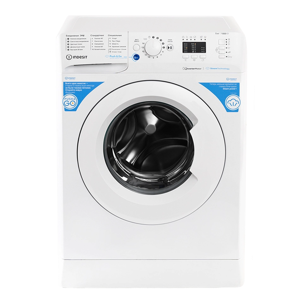 Стиральная машина Indesit BWSA 5109 WWV