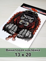 Наклейка - Орк байкер