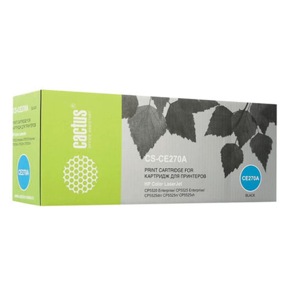 Картридж лазерный CACTUS (CS-CE270A) для HP ColorLaserJet CP5525, черный, ресурс 13500 стр., CS-CE270A(R)