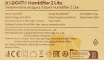 Увлажнитель воздуха ультразвуковой Xiaomi Humidifier 2 Lite,  4л,  белый