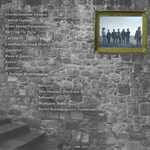 Аквариум / Феодализм (CD)