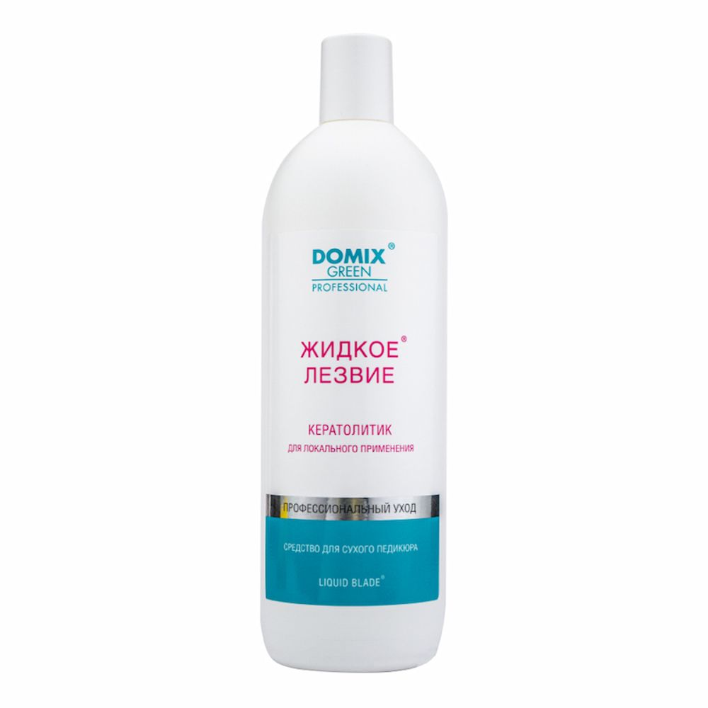 Жидкое лезвие для локального применения Domix, 1 л
