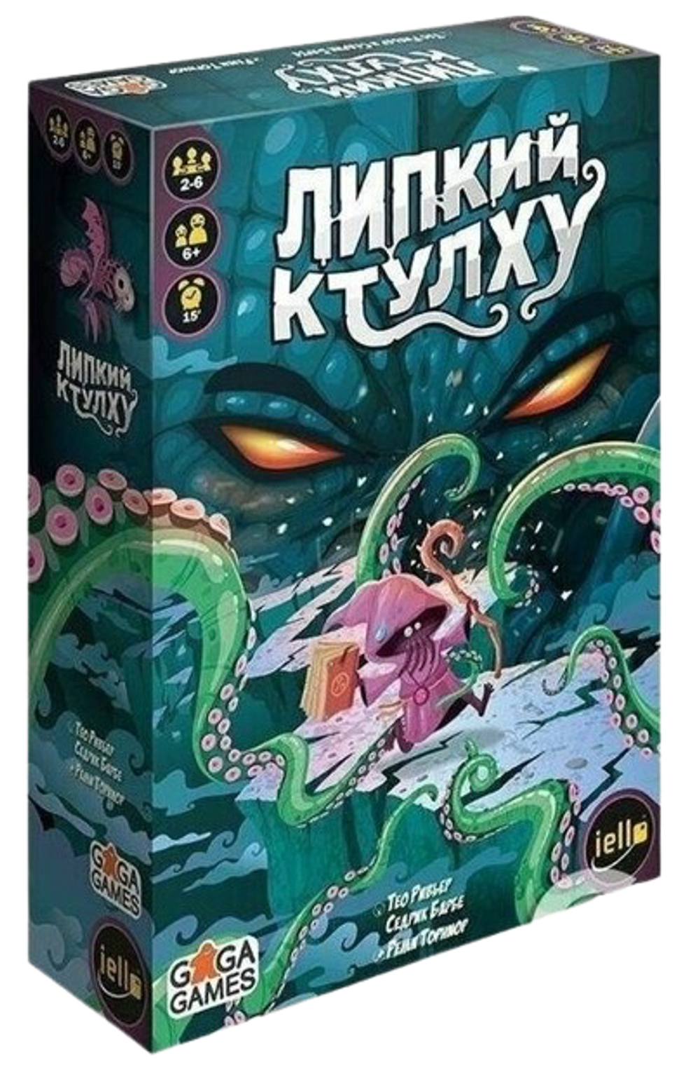 Настольная игра Липкий ктулху