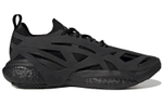 Кроссовки Stella Mccartney X Adidas Solar Glide