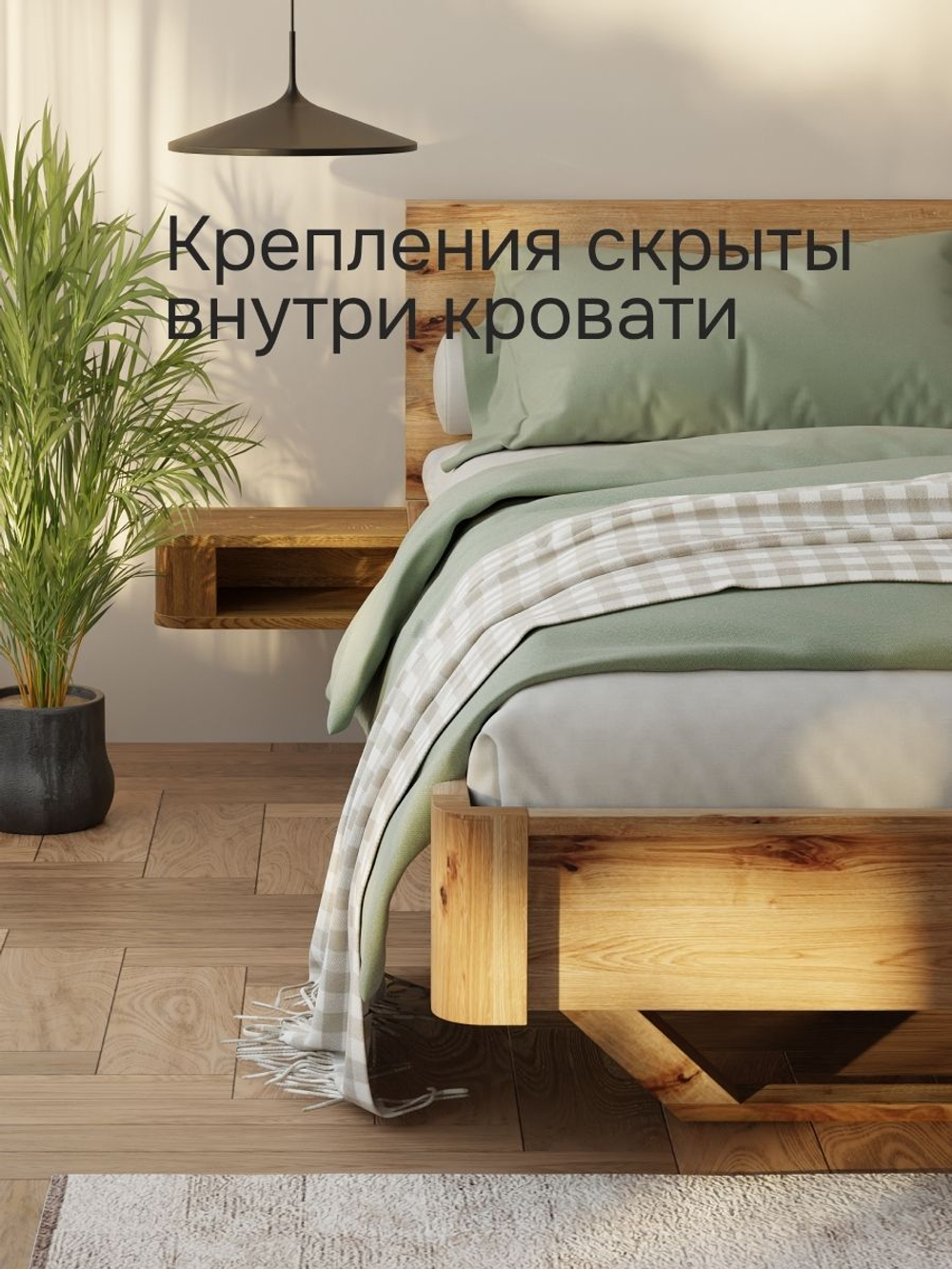 Кровать 160х200, Калантея двуспальная кровать из дерева, парящая, массив дуба, Dipriz