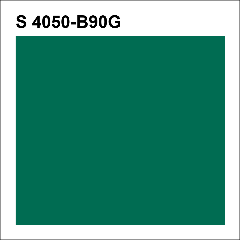 S 4050-B90G за кг