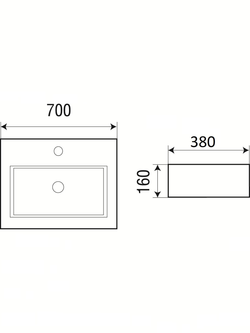 Раковина подвесная WeltWasser WW ELBACH 2003 700х380х160