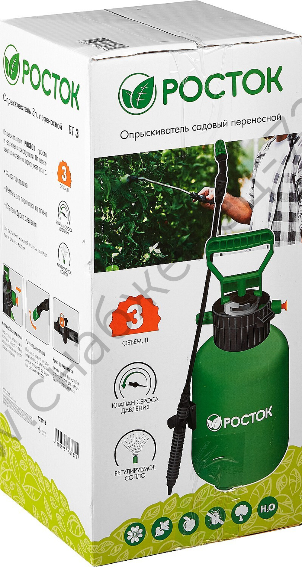 РОСТОК RT-3, 3 л, переносной опрыскиватель (425113)