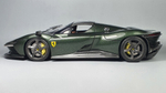 Краска лаковая HobbyLink Ferrari Verde Scuro HP-1008