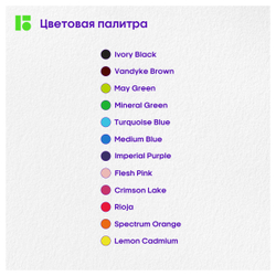 Карандаши цветные Berlingo "SuperSoft. Жил-был кот", 12цв.