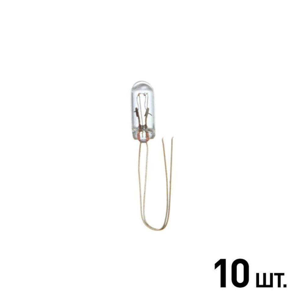 Лампа дополнительного освещения Avantech (кратность 10 шт.) (Без цоколя) AIB1592