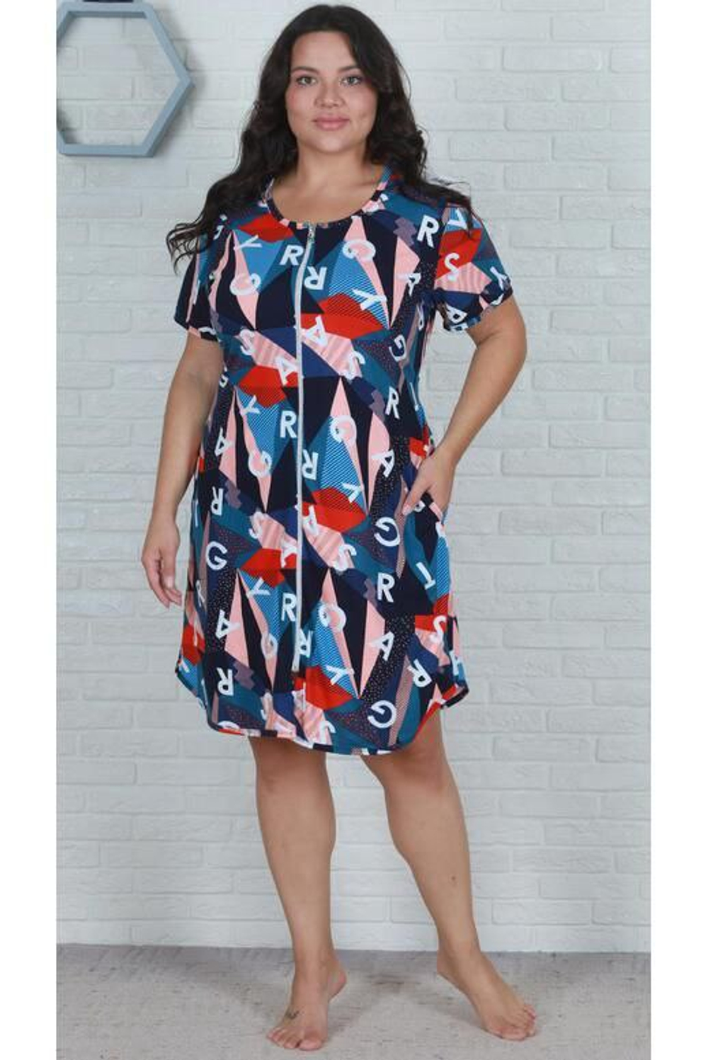 1248 Халат женский (54/56)