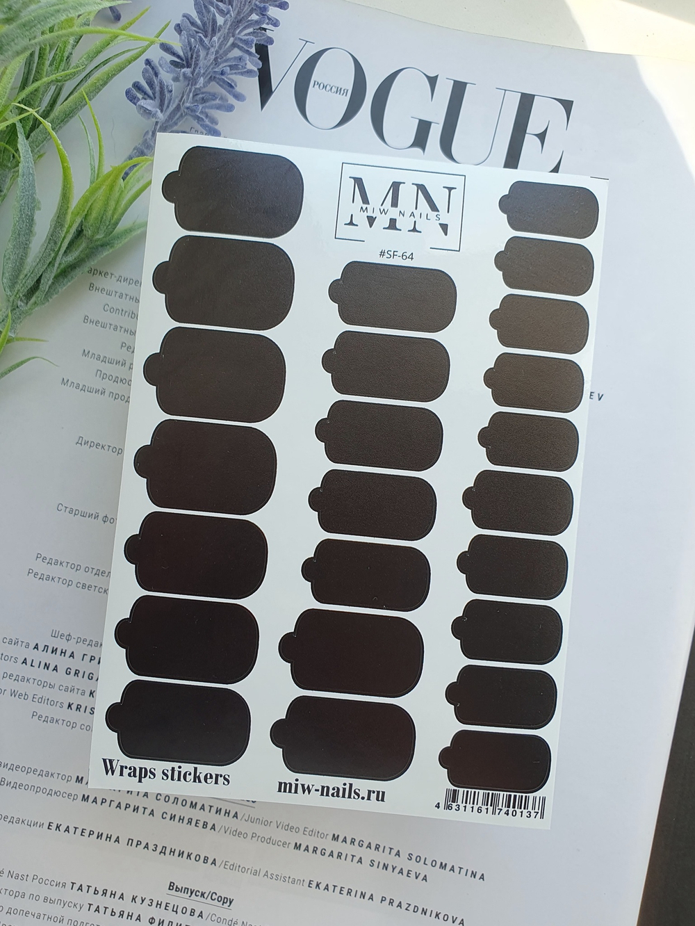 Плёнки Wraps stickers SF-64