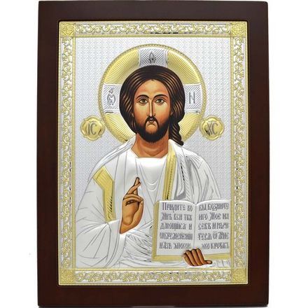 Икона Иисуса Христа в серебре. 22 × 28 см.