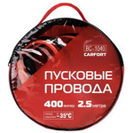 Провода пусковые CarFort BC-1040, 400 А, 2,5 метра, сумка
