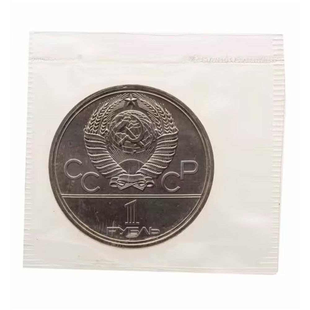 Russia, USSR, 1 Ruble 1977-1980 Olympic Set, 6 Coins, Brilliant Uncirculated, in Bank Packaging
