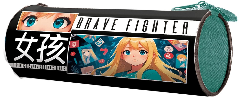 Пенал-тубус на молнии большой печать на ткани 195/85 "На позитиве 2025" (Пчелка)