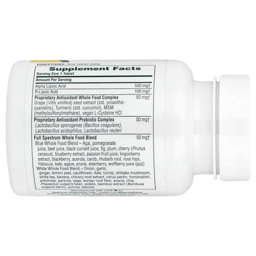 NaturesPlus, Ultra Lipoic, 30 таблеток