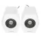Edifier G2000 White