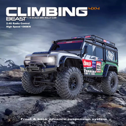 Радиоуправляемый краулер HB Fierce Tiger (47 см, 4WD, 1:10) - HB-ZP1006 серый
