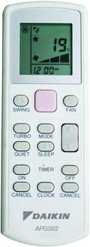 Сплит-система Daikin FTYN60L/RYN60L