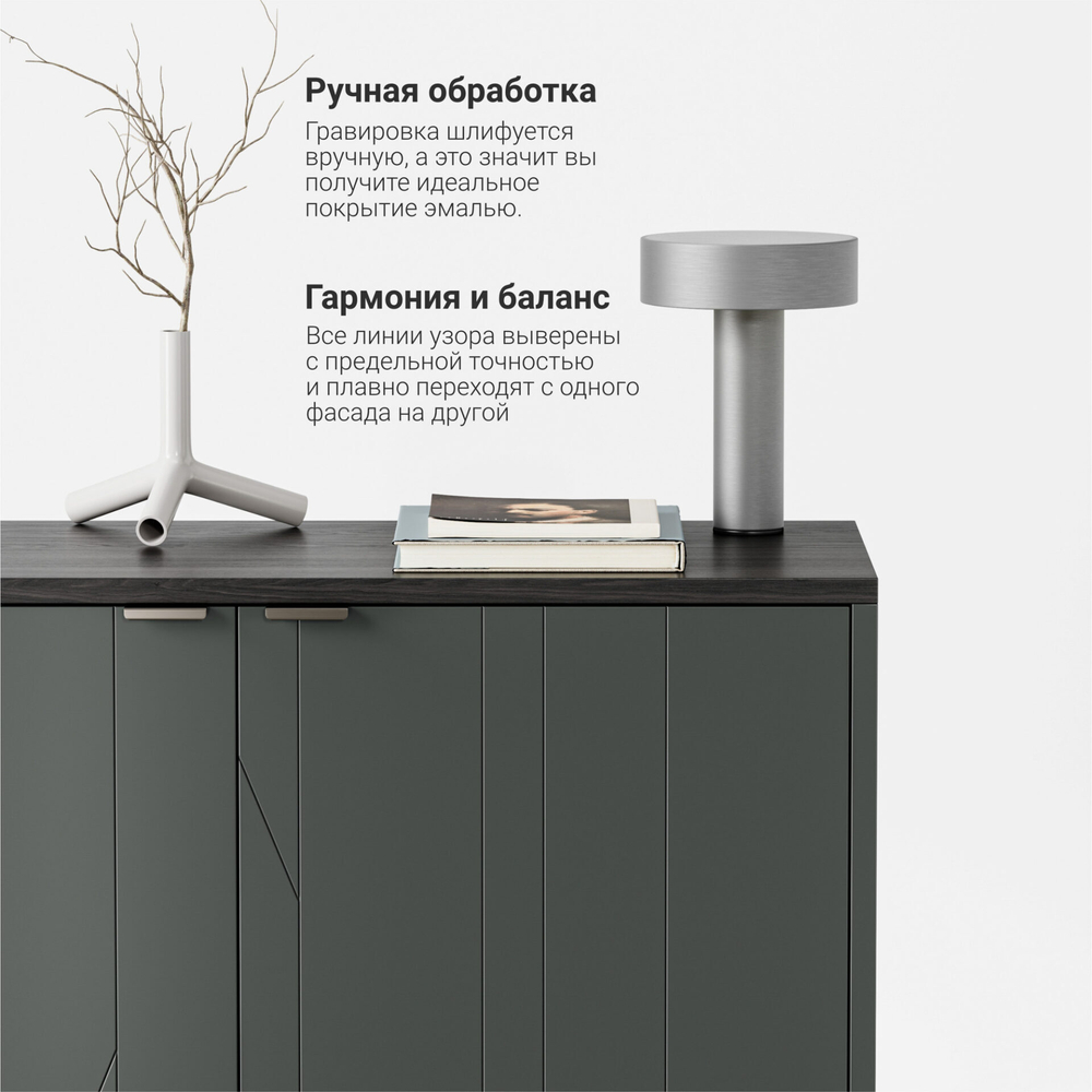 Комод Case CS027