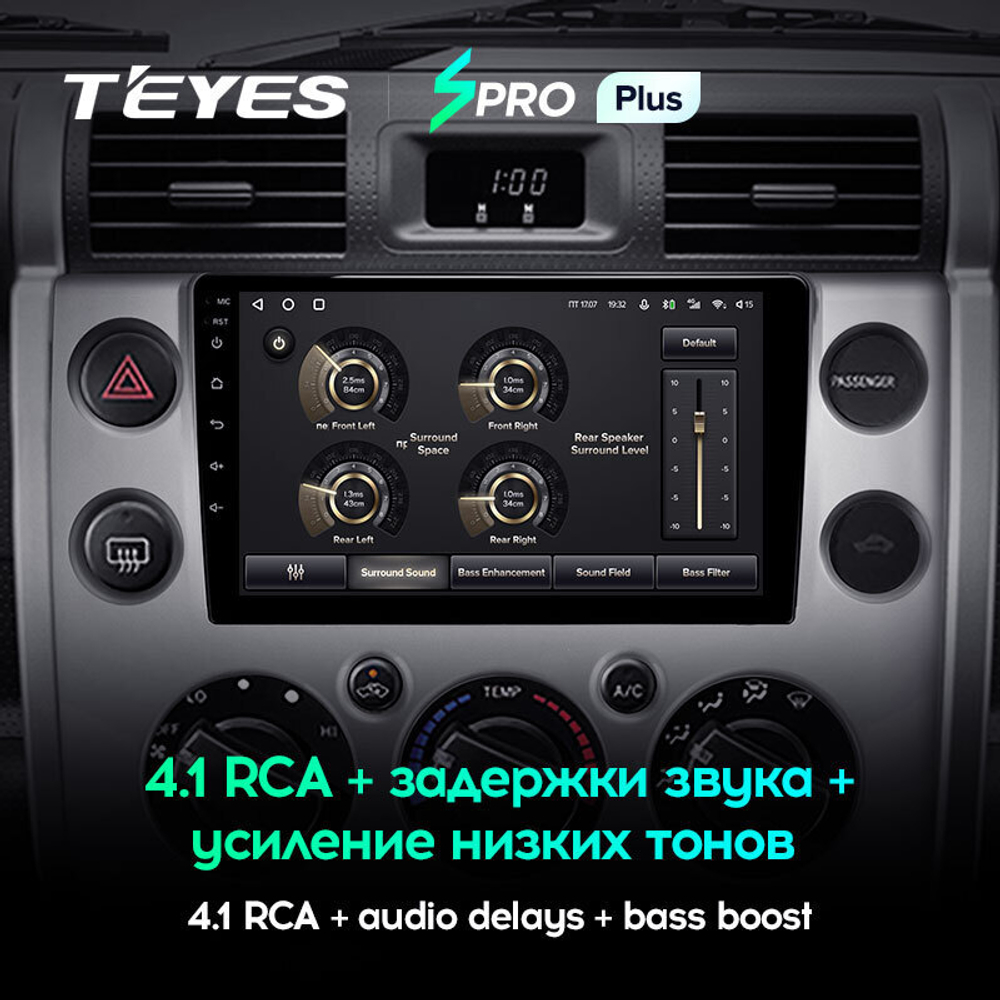 Teyes SPRO Plus 9" для Toyota FJ Cruiser 2006-2020