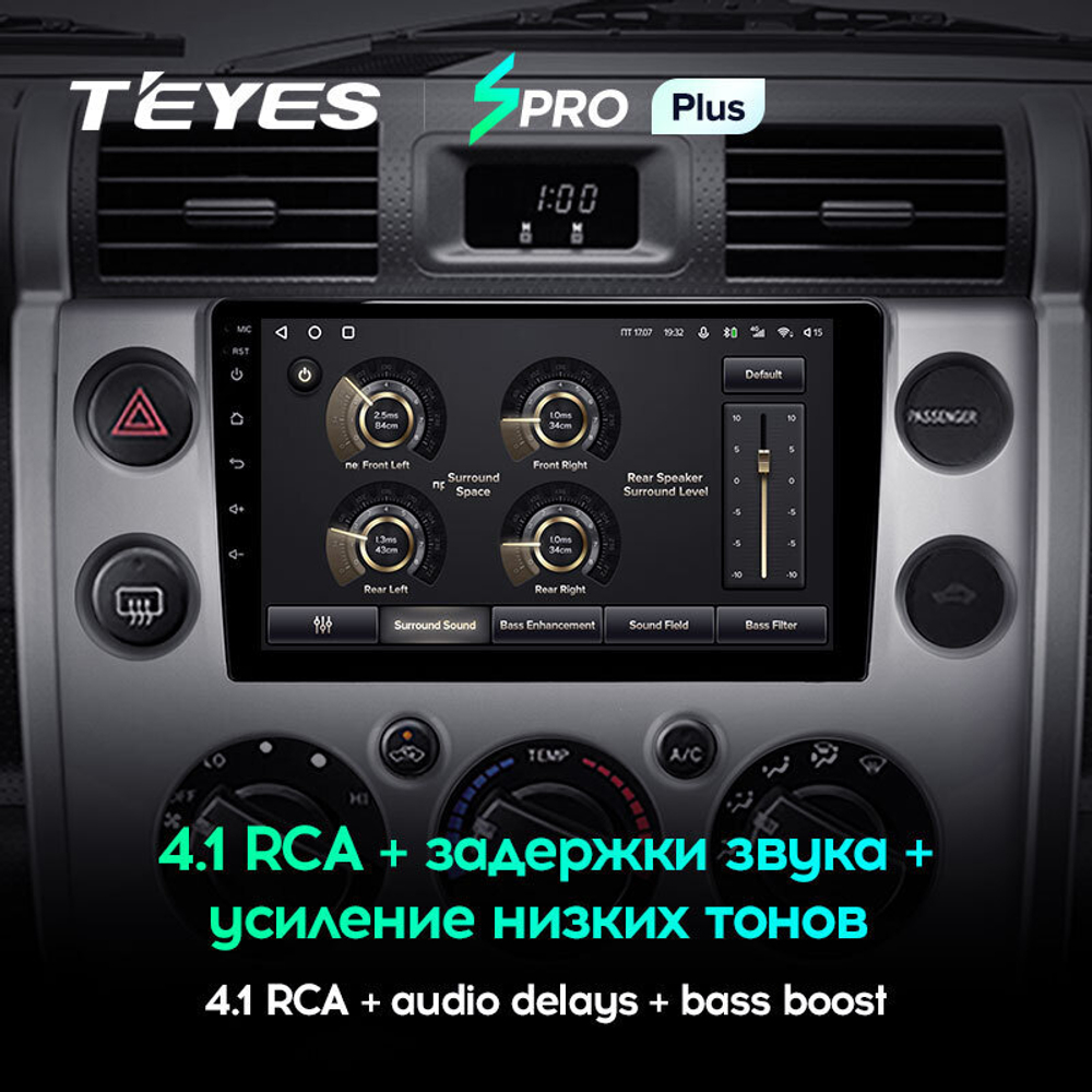 Teyes SPRO Plus 9" для Toyota FJ Cruiser 2006-2020