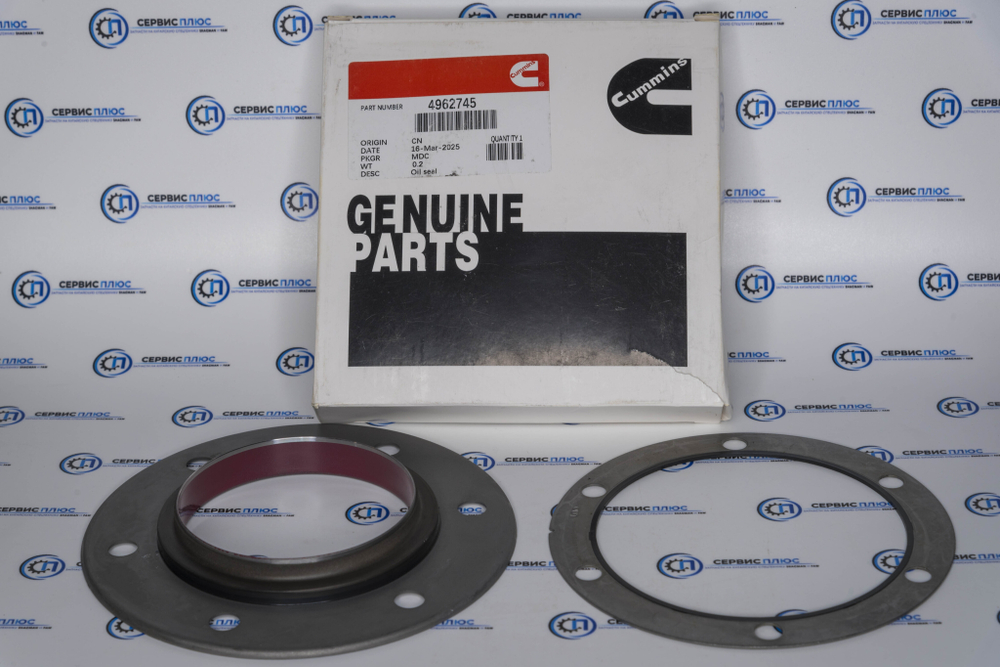 Сальник коленвала передний Shacman X3000 (ISM11E5) 4962745