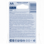 Батарейки VARTA ENERGY "AA" 4шт.