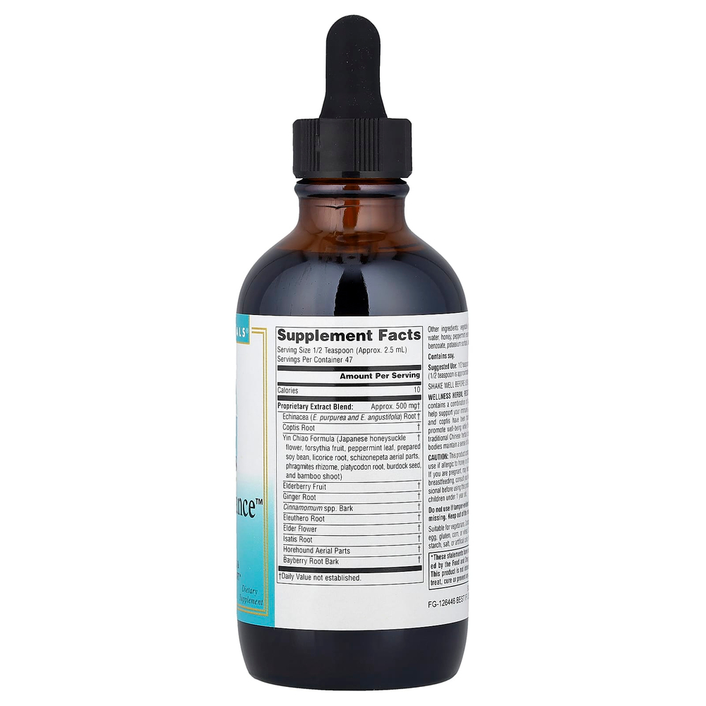 Source Naturals, Wellness Herbal Strength™, жидкий продукт, без спирта, 118,28 мл (4 жидк. унции)