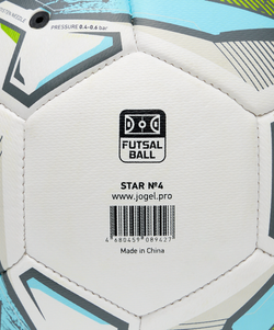 Мяч футзальный Star №4