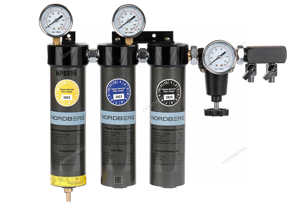 Фильтр-группа трехступенчатая до 0,01 мкм