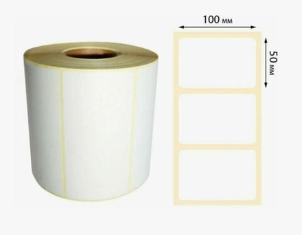 Этикетки 100х50х500 полуглянец
