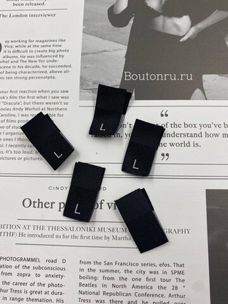 Размерник черный "L" 14 мм