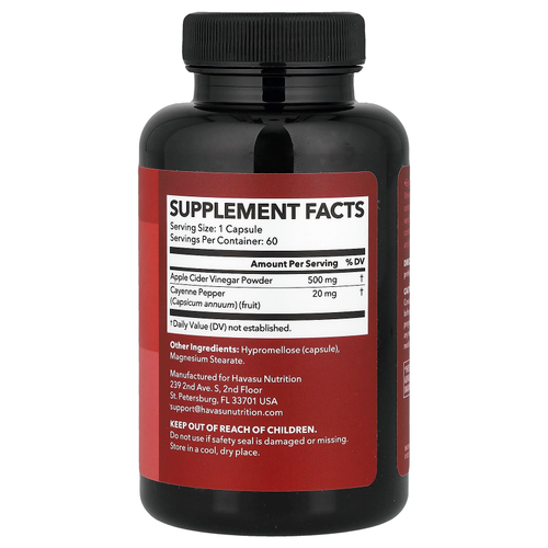 Havasu Nutrition, Яблочный уксус + кайенский перец, 60 капсул