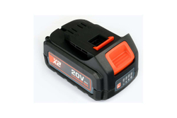 Аккумуляторная батарея SENIX B50X2, 20V, 5.0 Ач, Li-ion