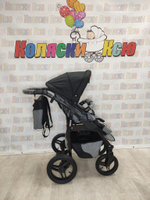 Коляска модульная Alis Etude et 01 ( серый+черный)