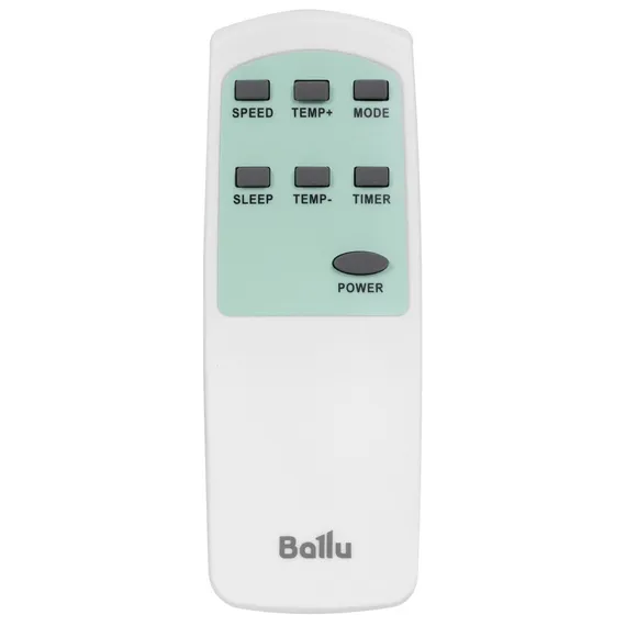 Мобильный кондиционер Ballu BPAC-09 EG/N6 Stella
