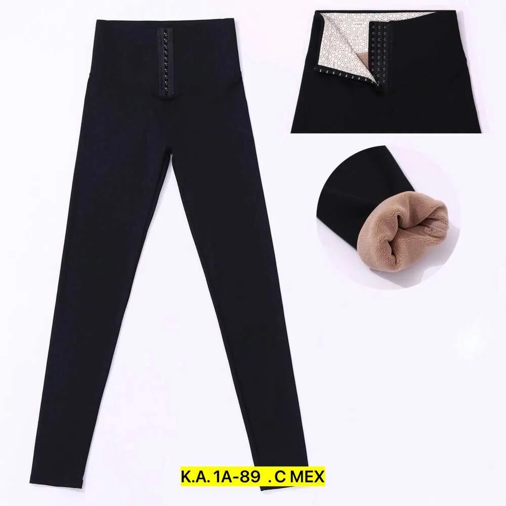 Лосины 413058 (01369303038) Fabrika