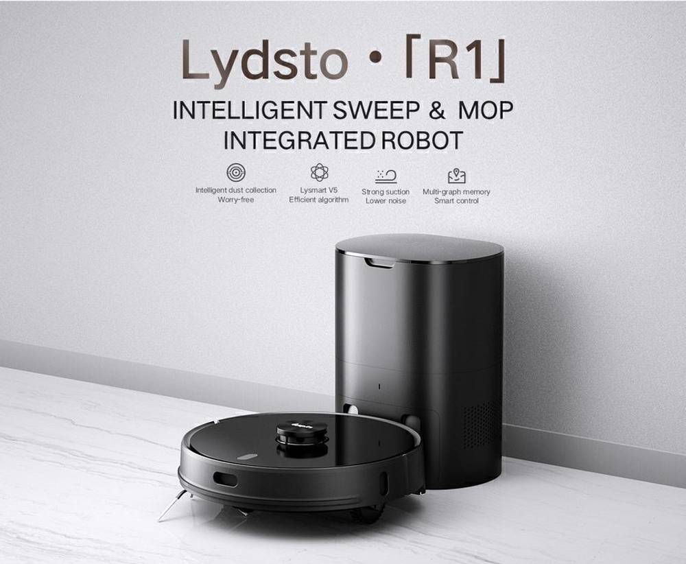 Робот-пылесос Lydsto R1 Robot Vacuum Cleaner