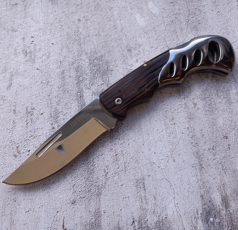 Нож складной S141 "Привал" Pirat