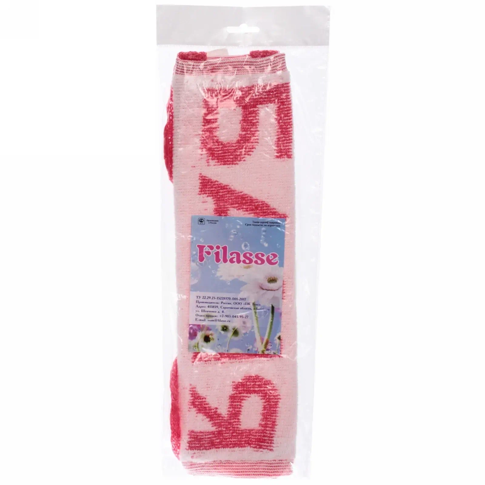 Мочалка для тела полипропиленовая «Баня», 11*35см