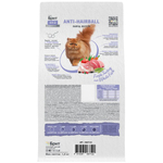 Сухой корм для взрослых кошек Брит BRIT CARE ANTI-HAIRBALL с индейкой и белой рыбой 1,5кг