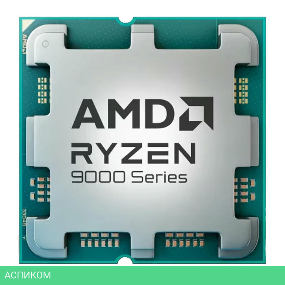 Процессор AMD Ryzen R7 9700X OEM (100-000001404)