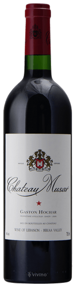 Chateau Musar, Chateau Musar