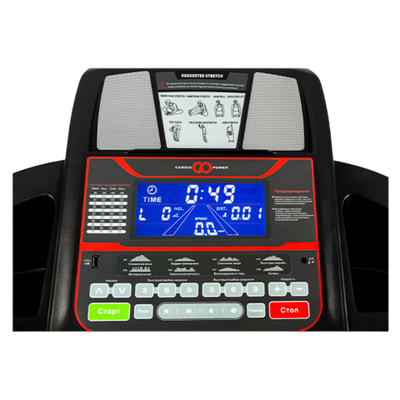 Беговая дорожка CardioPower T35